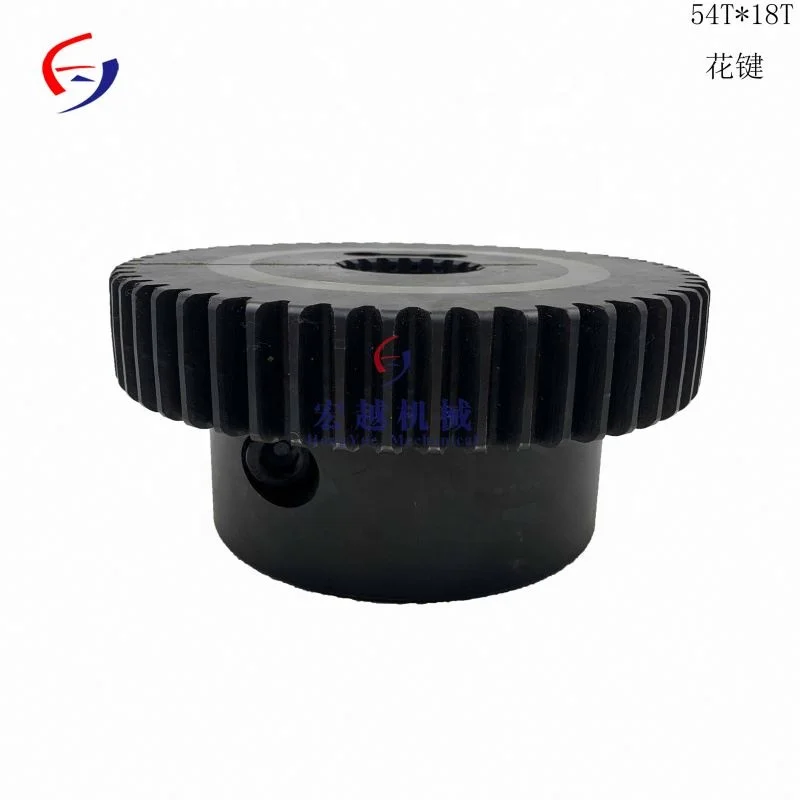 54T 18T spline for excavator spline shaft coupling 54TX18T
