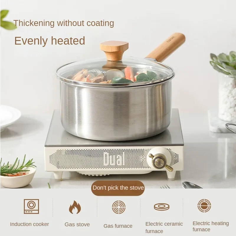 Carrot 316 Stainless Steel Milk Pot Infant Baby Food Supplement Pot Fry Steam One-piece Soup Home Non-stick Coating-free