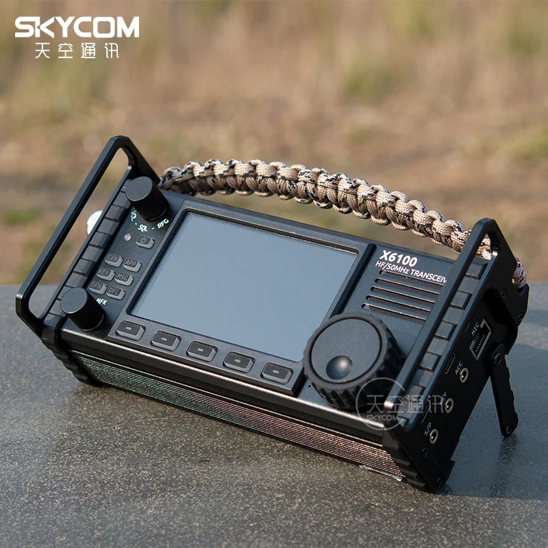 CNC Aluminum alloy Shield case Handle Carry Protector XIEGU X6100 Radio radio receiver