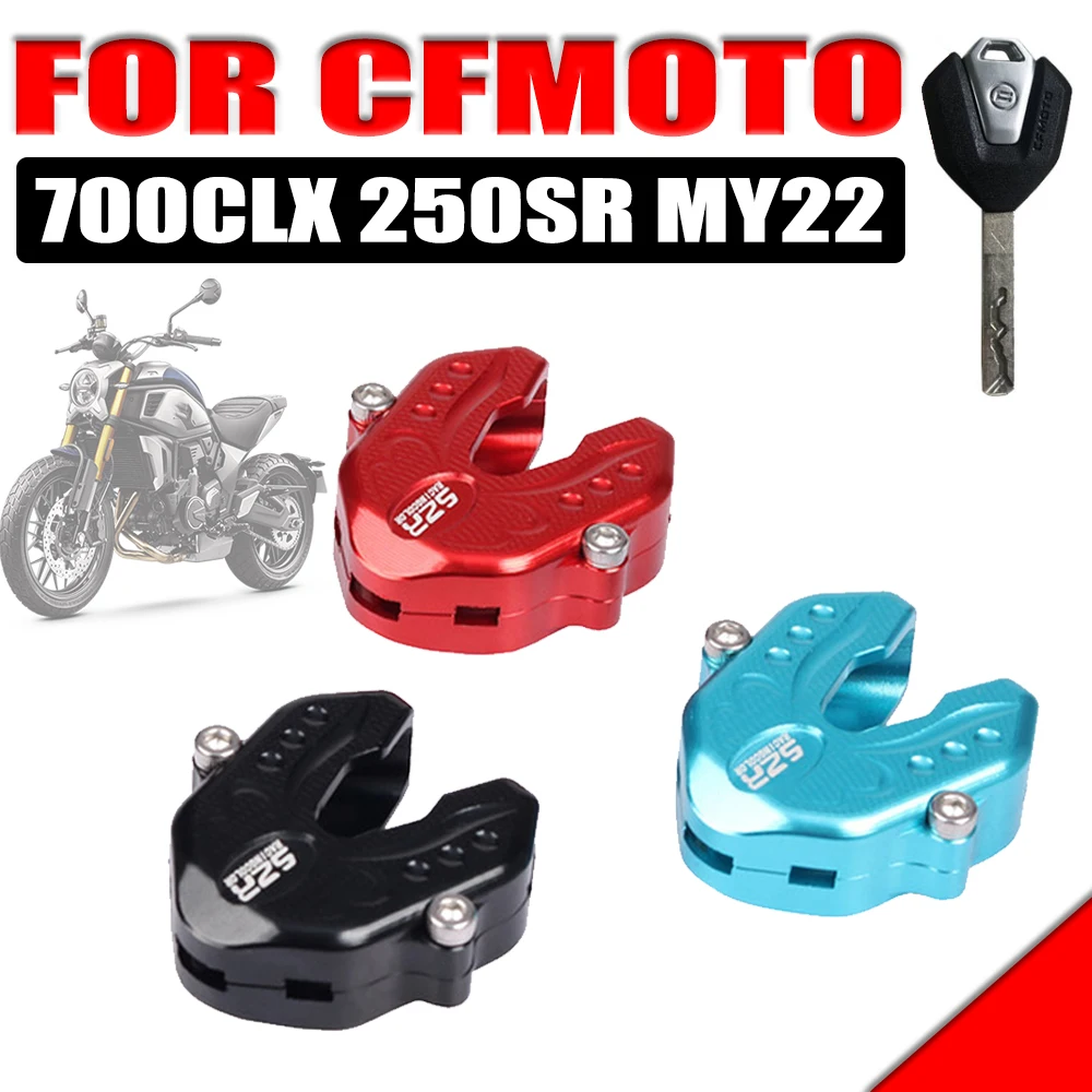

Чехол для ключа мотоцикла CFMOTO 700CLX CLX700 700 CLX 700 250SR MY22