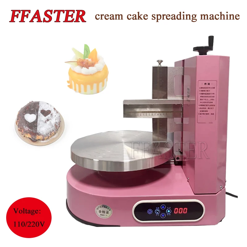 

4-12inch Cake Bread Cream Decoration Spreader Smoothing Machine Round Cake Cream Spreading Coating Filling Machine