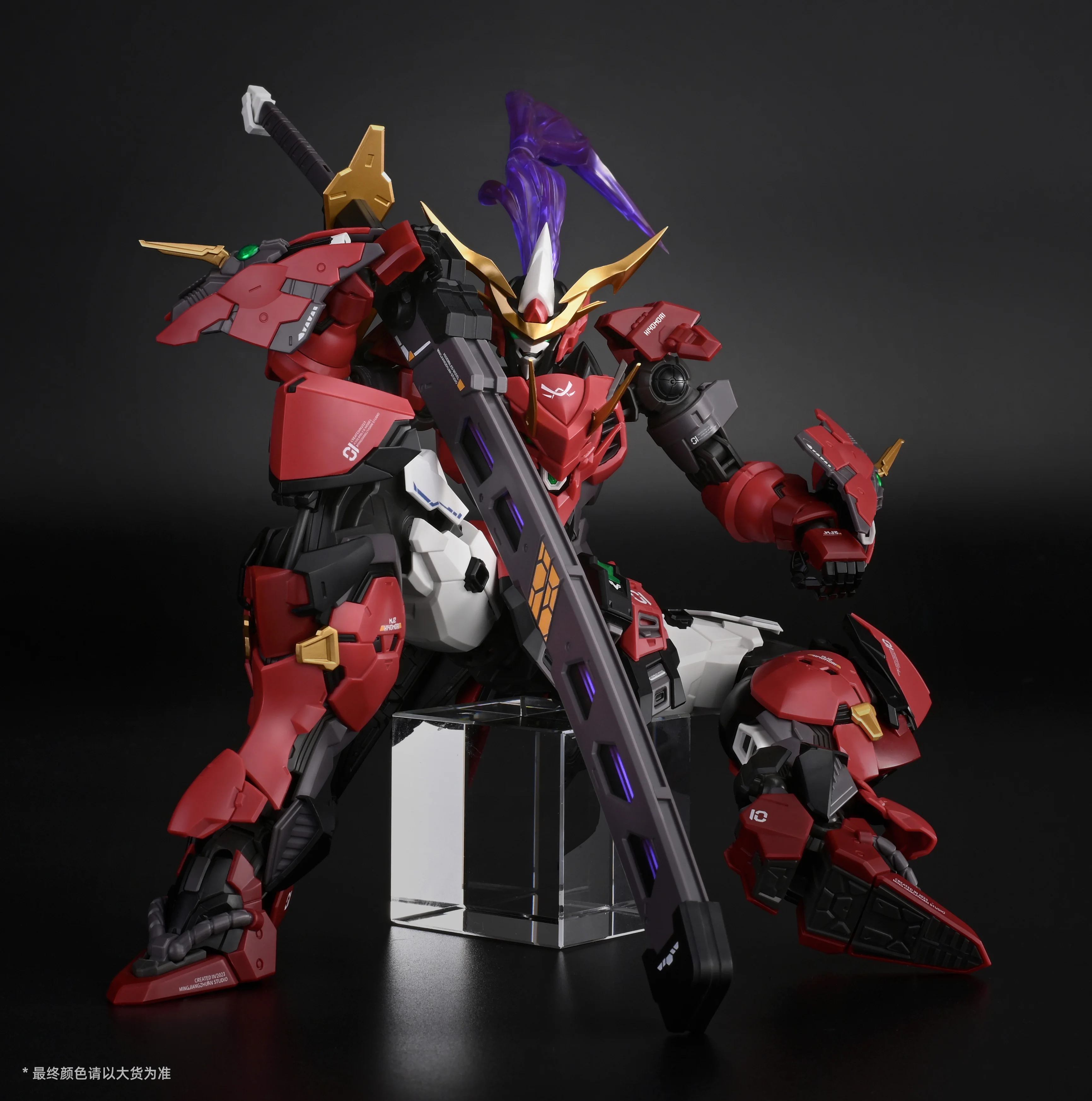 KING POCO フィギュア xiaomi 非売品 ウルトラアクションフィギュア キングジョー | Toys”R”Us – Japan