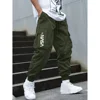 Men's Casual Workwear Straight-Leg Sweatpants Multi-Pocket Loose-Fit Long Pants for Fitness and Sport