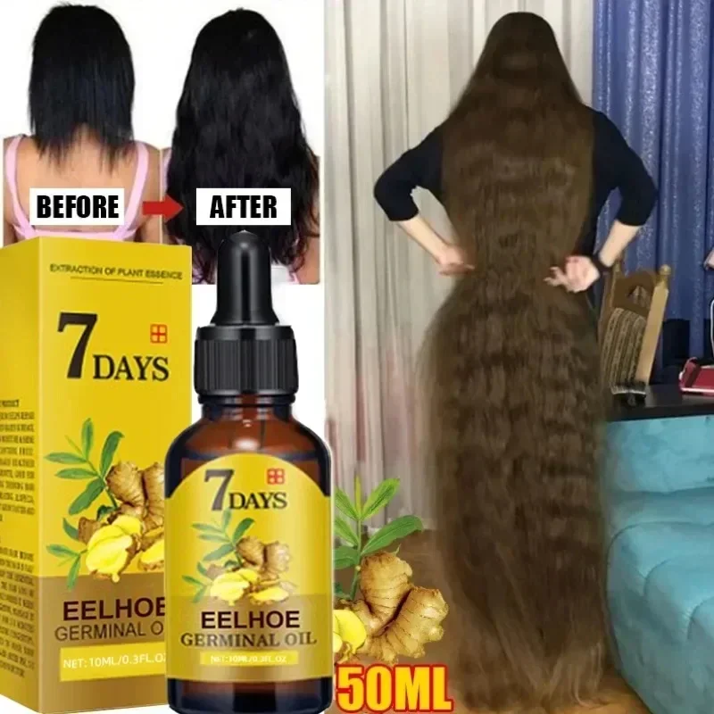 

7 Day Fast Hair Growth Oil Ginger Growth Hair Treatment Anti Hair Loss Serum Products Beauty Product Men Women Scalp Treatment