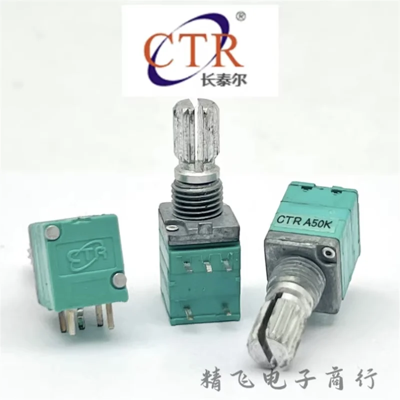 1 pcs CTR Long Teal RK09 Precision Potentiometer Single gang with switch A50K Shaft length 15MM 5 pin