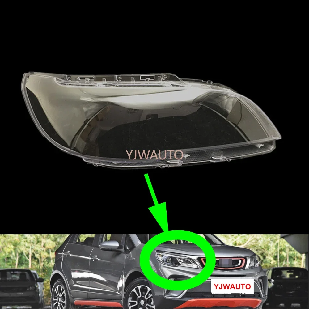 

Крышка для передней фары для Geely X3 2017 ~ 2019