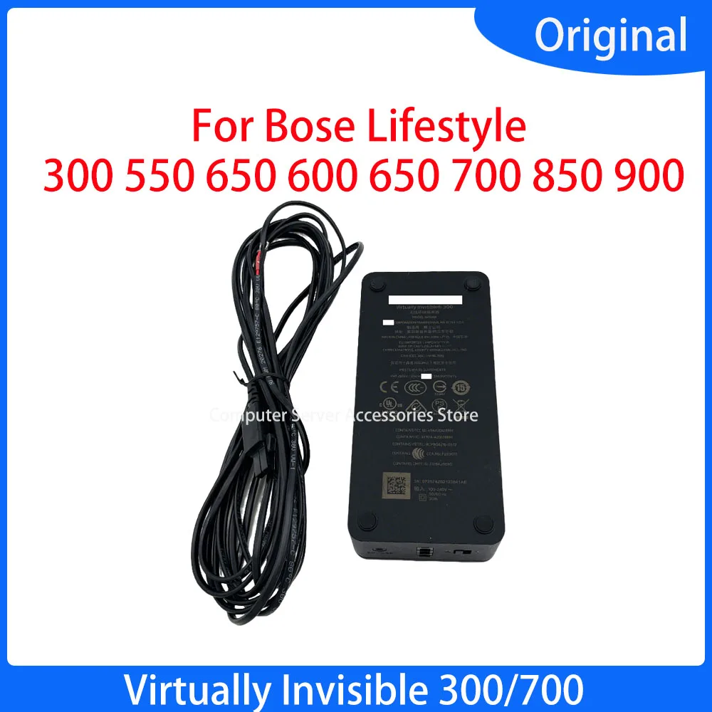 Virtually Invisible 300 700 ワイヤレス レシーバー モジュール