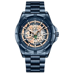 LIGE Luxury Steampunk Skeleton Dial Men's Automatic Mechanical Watch (Blue)