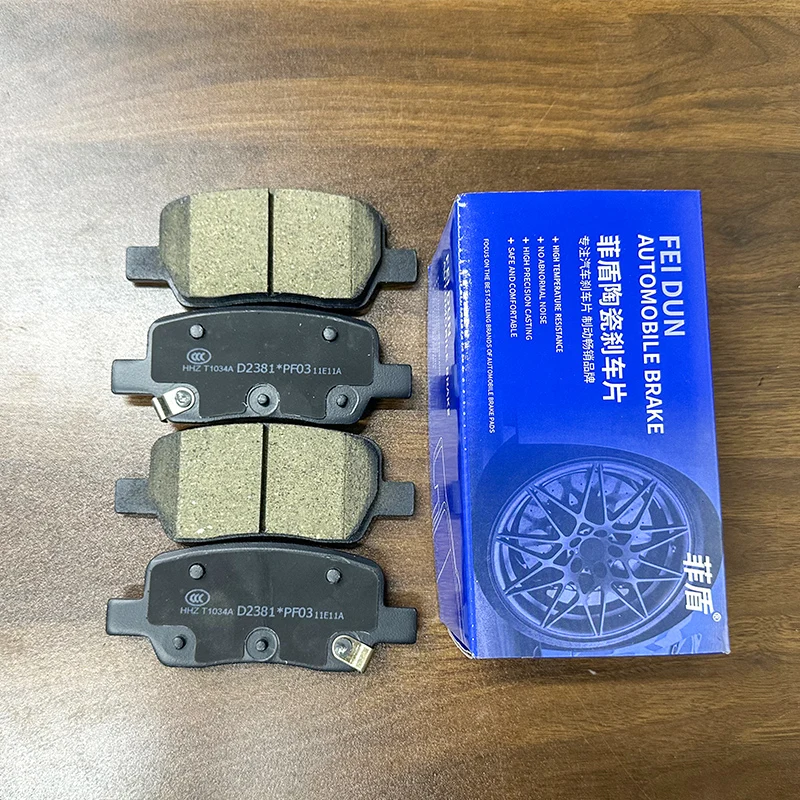 창안 CS85 CS95 UNI-K UNI-V Uni-t CS35 CS55 CS75PLUS용 자동차 브레이크 패드 OEM-S202F2603010800 OEM-S202F2603030700