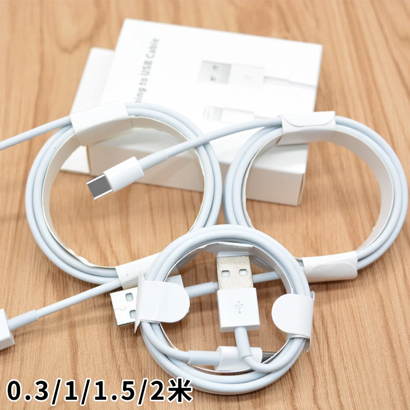 Fast Charging Cable For iPhone 11 12 13 Pro Max mini XR XS MAX X 7 8 Plus SE Charger Cable Data