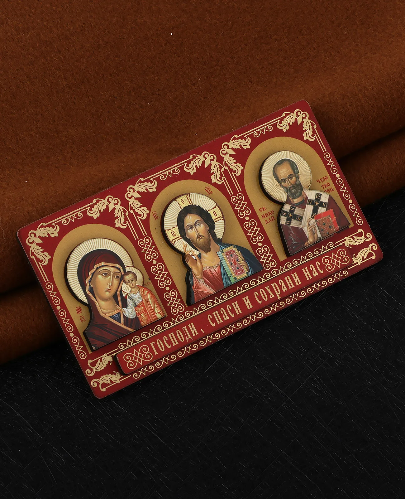 Orthodox Holy Icon Display 2
