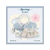 20cm cotton doll clothes without attributes, Monet Spring Doll set in stock 2