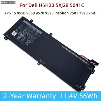 델 XPS 15 9550 9560 9570 9590 정밀 5510 5520 5530 5540 인스피론 7501 7590 7591 GPM03 용 노트북 배터리, H5H20 56Wh, 신제품