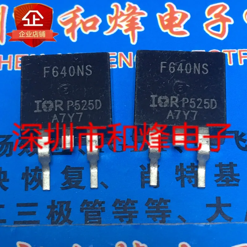 

5PCS-10PCS IRF640NS F640NS TO-263 200V 18A NEW AND ORIGINAL ON STOCK