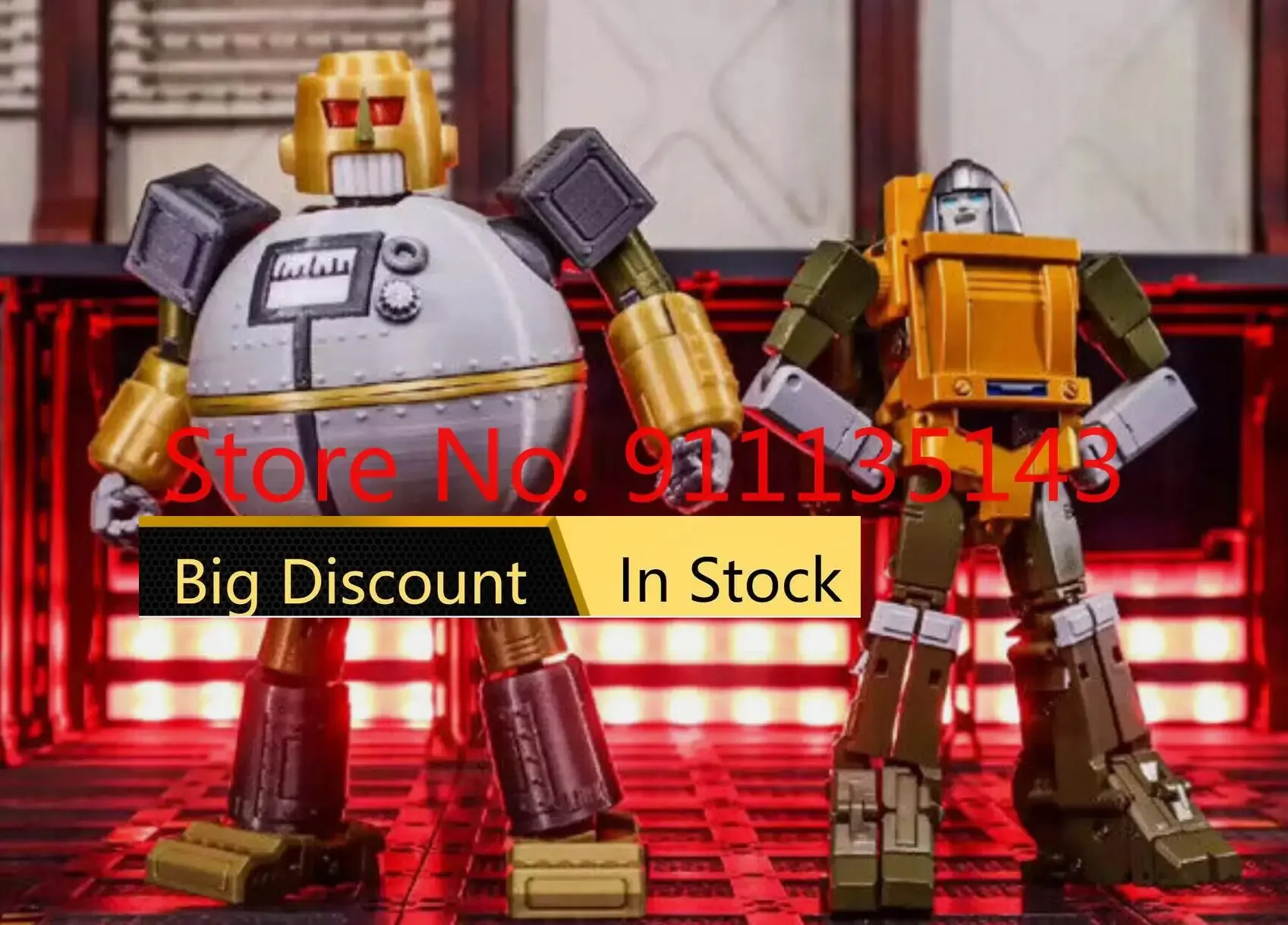 

Новая модель игрушек G1 B.O.T. Фотообои на заказ 28 см