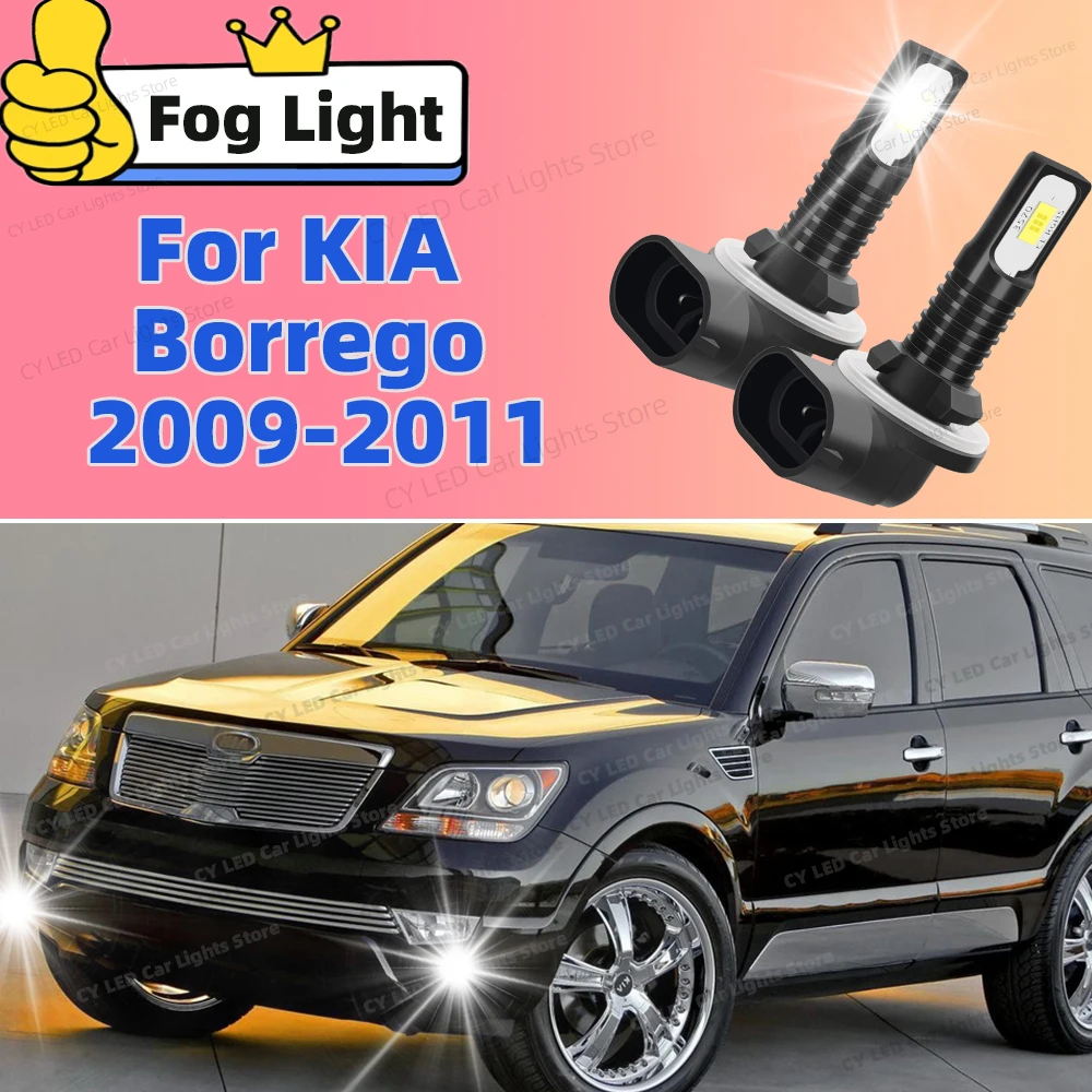 눈부심 방지 LED 안개등 전구 20000LM Canbus 지원, KIA Borrego 2009 2010 2011용, 오류 없음, 야간 주행 안전