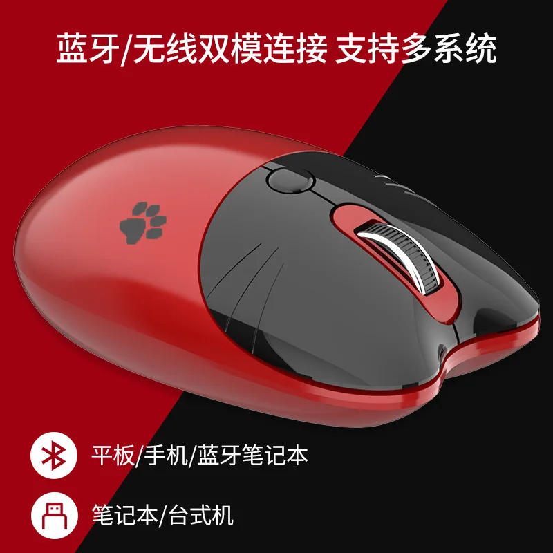 white mouse pc Mice Keyboards Set Hand M3 Wireless Kawaii Mouse Mute Girl Laptop Office Portable Infinite Mouse Silent Cute Festival Gift wireless laptop mouse Mice