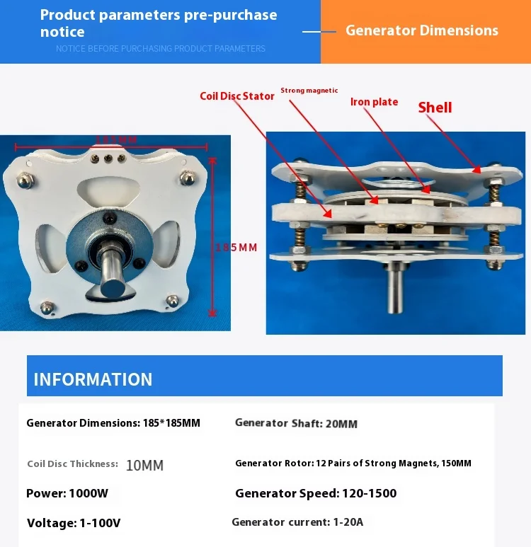 1000W High-power DIY Disc Permanent Magnet Ironless Generator Low Speed High Eff