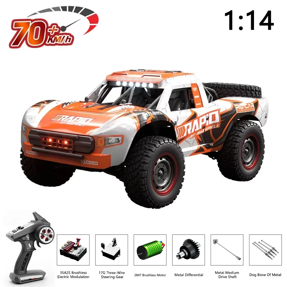 12-13mm&13mmAA1台分セット(ピンク) Q130 Q130C RC Car 1/14 4WD Off-road Brushless Motor Remote