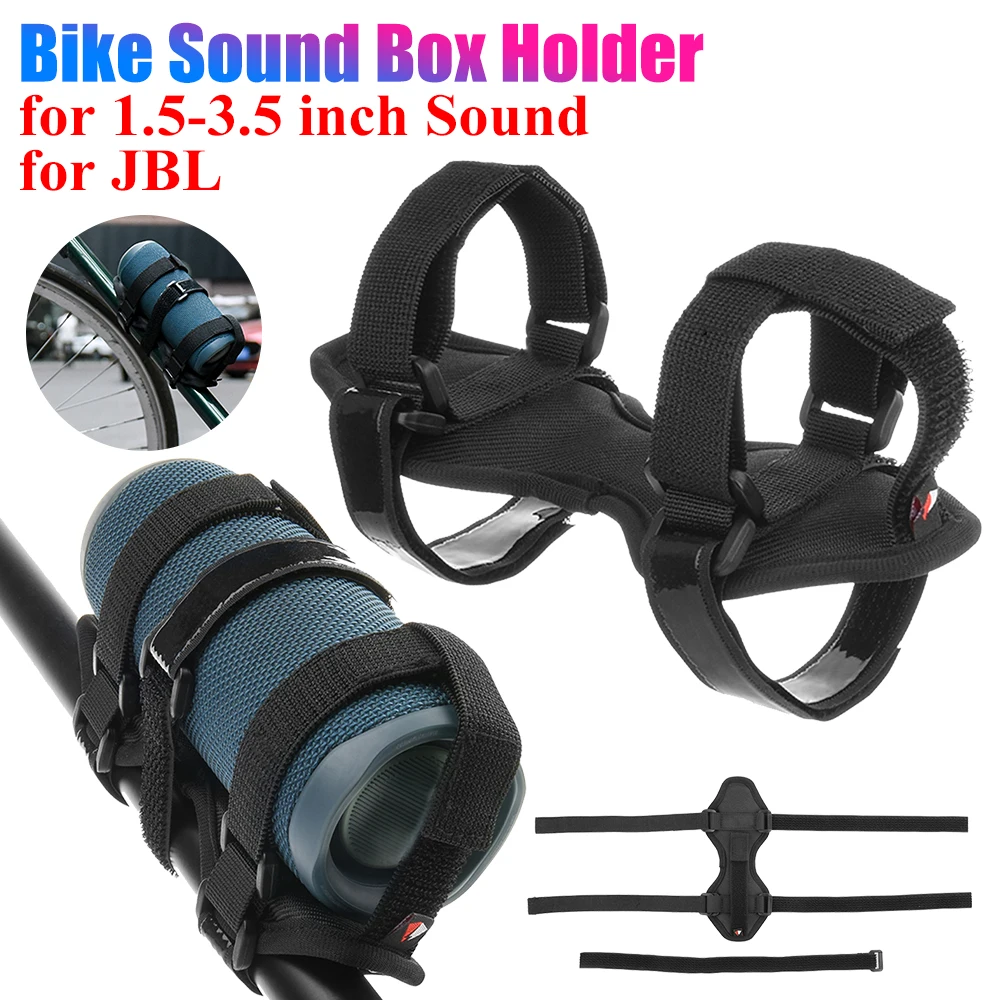 Porte-bidon Nylon Noir Sans Vis - Universel Pour Vélo, Adaptable Pour Bouteille Ou Enceinte