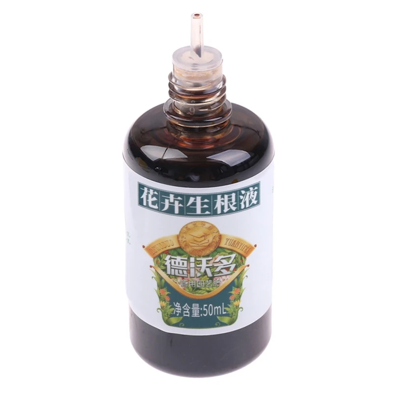 367A Rooting Liquid Plant Rapid Rooting Agent Flower Plant Strong Seedling Agent