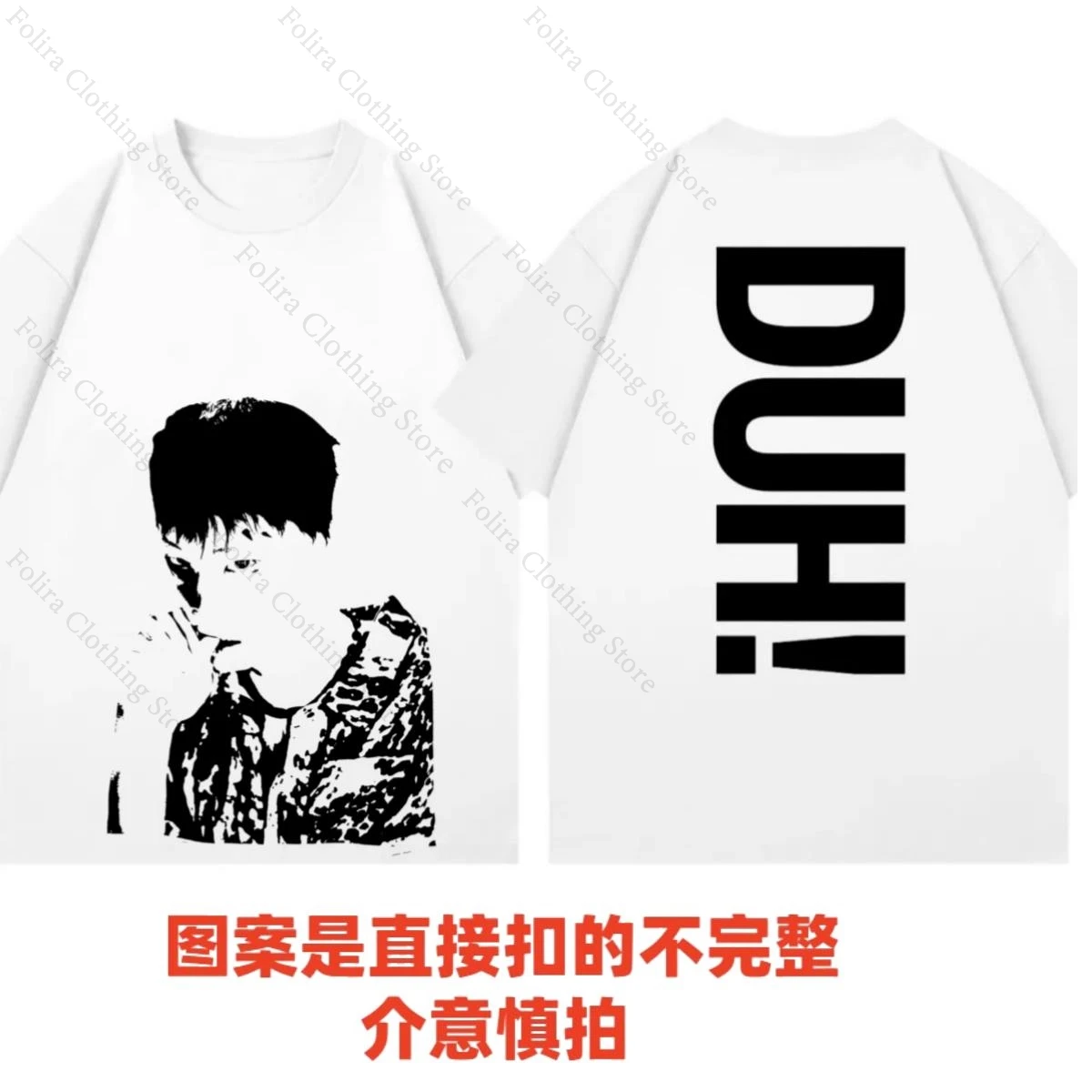 P1Harmony 2025 DUH Same T-shirt Kpop Print Summer Short Sleeve Tee