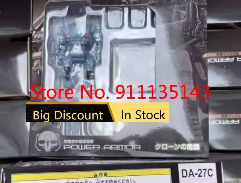 

MFT DA-27C special Color ver In Stock