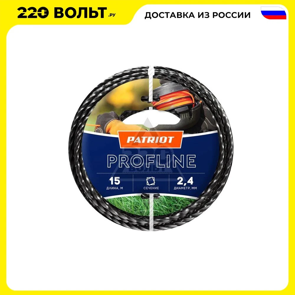 Fishing line for trimmers Patriot 240 15 5 profline D 2,4mm L 15 m tool