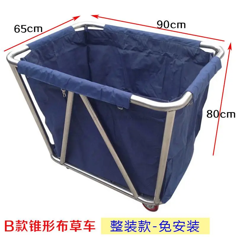 Hotel Dirty Linen Cart Stainless Steel Thickened Conical Room Cart Laundry Collection Cleaning Recycling