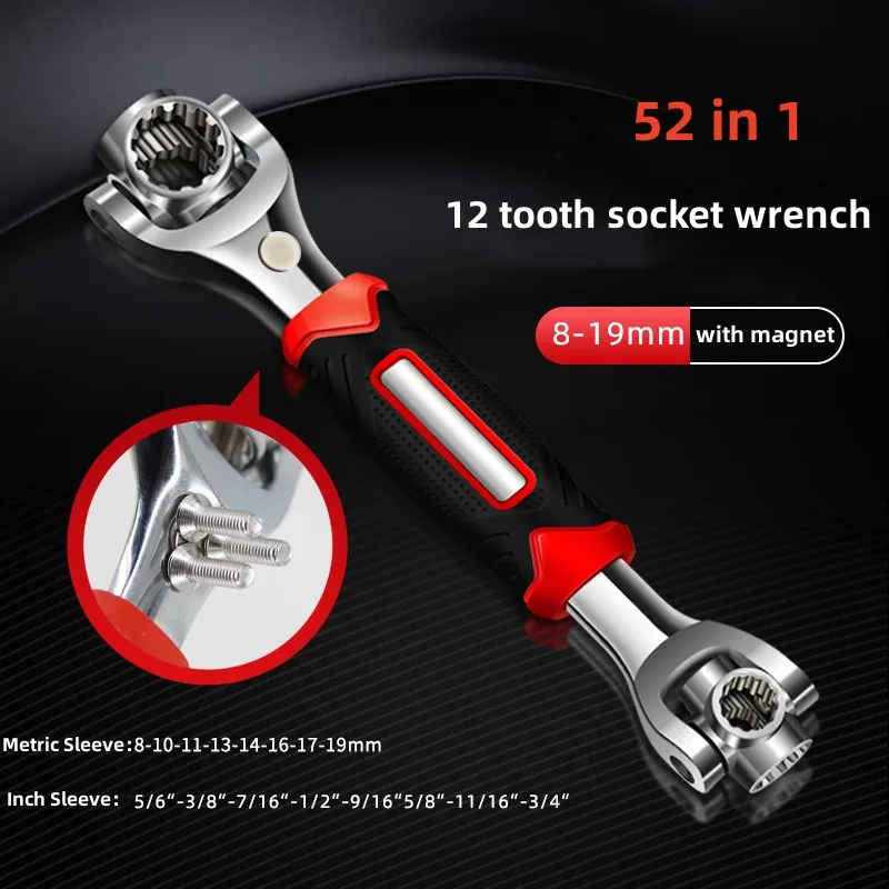 52 in 1 with Magnet