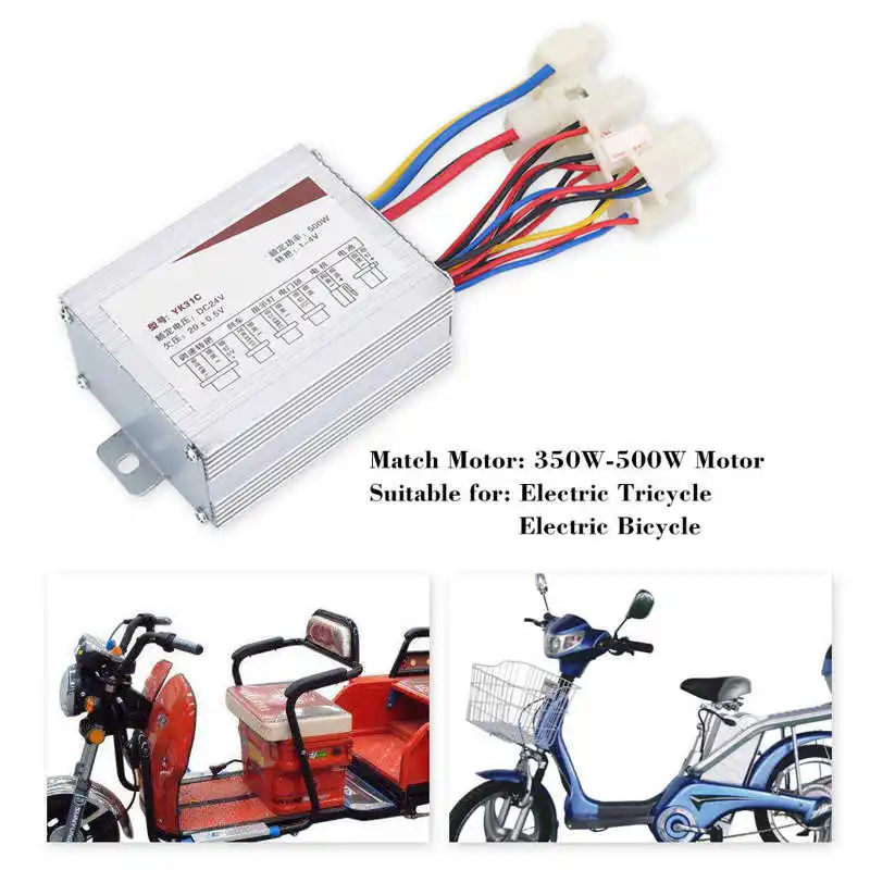 Controller per bicicletta elettrica 24V/36V/48V 250W/350W/500W/800W Controller spazzolato per motore E-Bike
