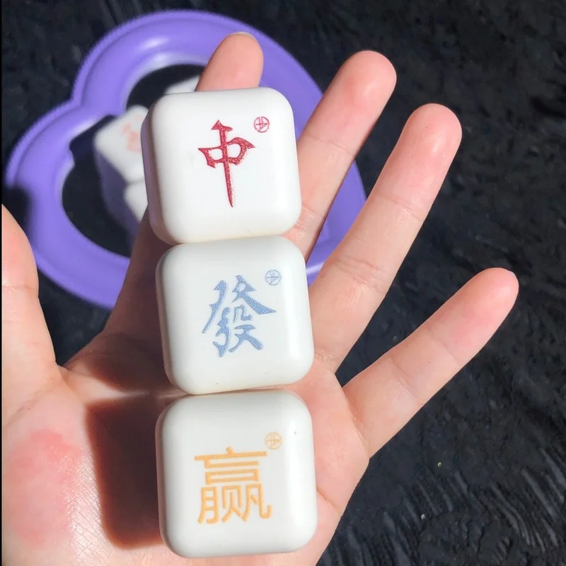 Cute Mini Chinese Style Little Mahjong Balm, Solid Perfume, Long