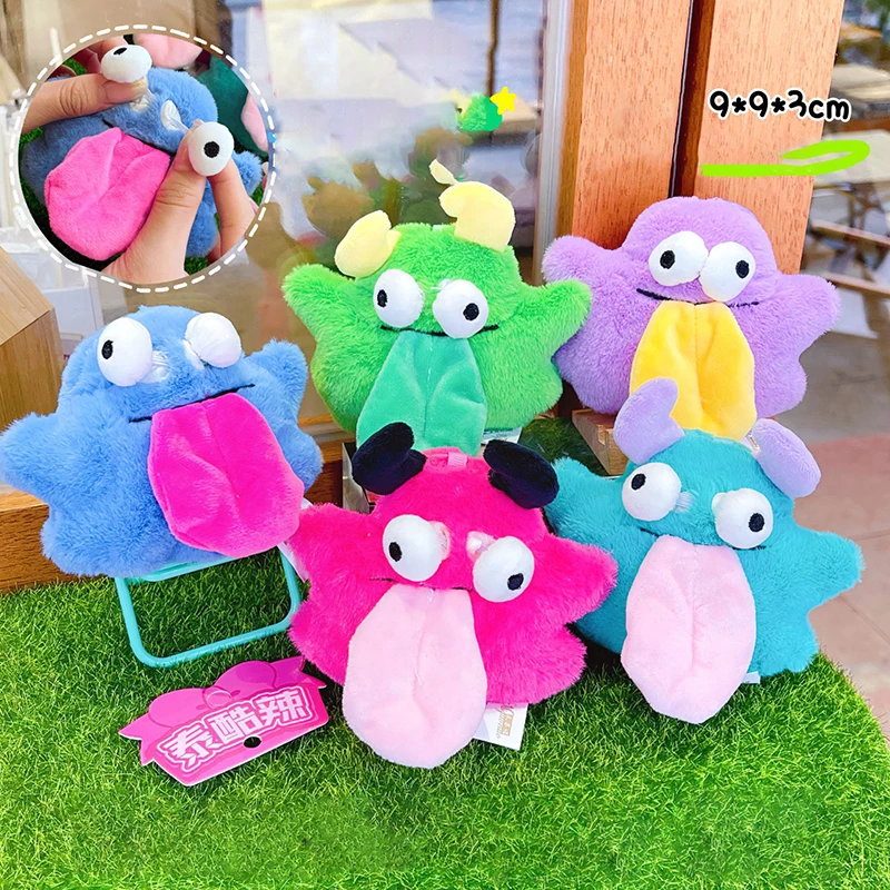 

Creative Cute Little Monster Plush Bag Pendant Cartoon Funny Convex Eye Spitting Tongue Monster Plush Toy Keychain Pendant