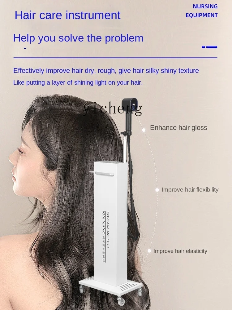 Tqh Hairdressing Nano Care Spray Massager Care Spray Machine Hair Rehabilitation Instrument Hair Treatment Machine