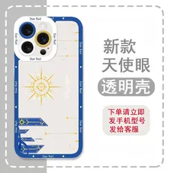 Honkai Star Rail Phainon Soft Clear Phone Case - Reno8T 5G (S20174)