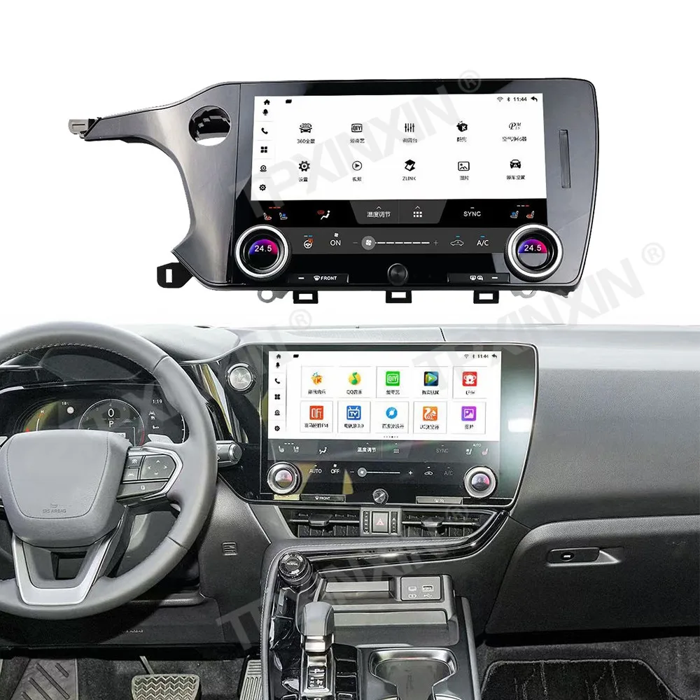 13.3inch Android 128g For Lexus Nx Car Gps Navigation Multimedia Autoradio Video Player Wireless