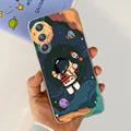 Case-c51
