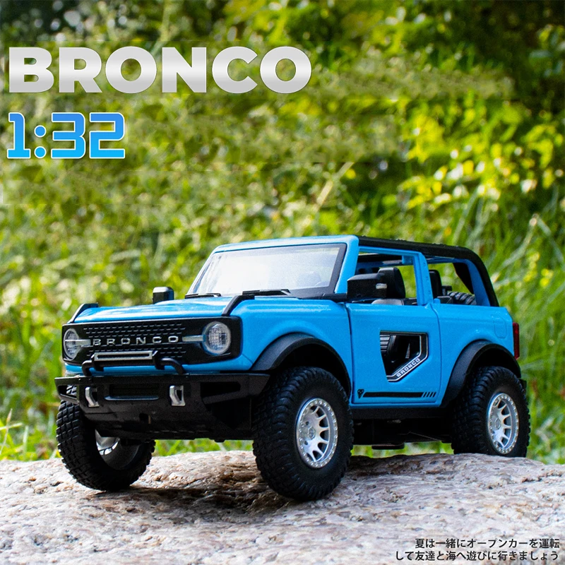 

Коллекция 2021 года, модель машины Mustang Bronco 1:32 из сплава под давлением, миниатюрный металлический автомобиль, внедорожник, Детская фотография, горячие игрушки для мальчиков