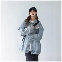Fashionable Short Jacket Women's Straight Cut Long Sleeve Square Collar Single Piece Versatile Simple Stylish Denim Polyester