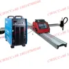 -63IGBT LGK-120IGBT Inverter /Huayuan / CNC Cutting Machine Plasma Power Supply 6