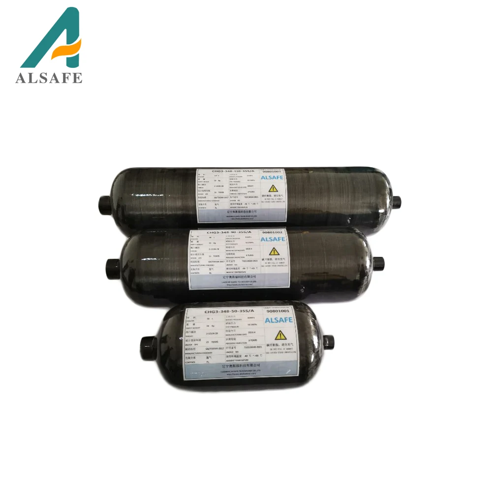 ALSAFE, углеродное волокно, 350 бар, обернутый алюминиевый сплав, облицованный композитный элемент для транспортных средств (art.: 3920c6b60602e) - 3920c6b60602e