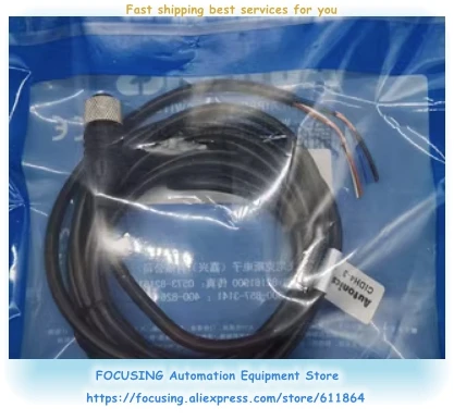 CIDH4-5 CID408-5 CID408-2 Neu – Detail 2