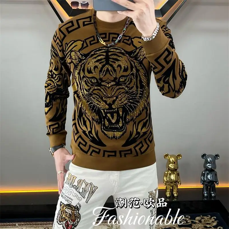 Men's Trendy Hoodie with Tiger Print and Maillard Style Long
