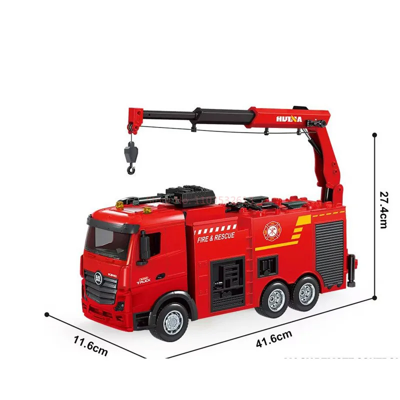 Huina 1361/1362 Fire Ladder Vehicle Engineering Model Electric Function Series Water Spray Lift Simulation Engineering Vehicle 4