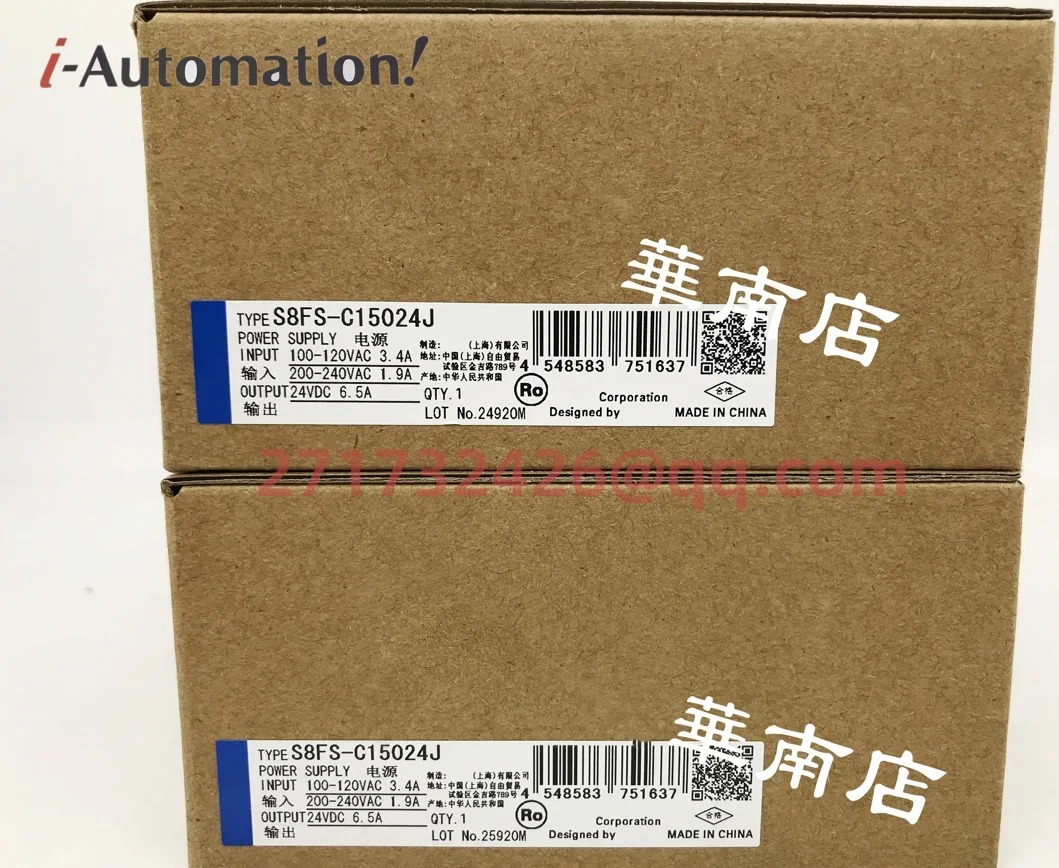

S8FS-C15024 new and original