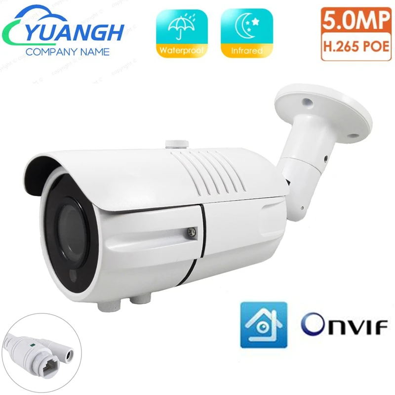 5MP Outdoor CCTV IP Camera POE XMEye APP 2.8-12mm Lens Waterproof Bullet Security Camera ONVIF
