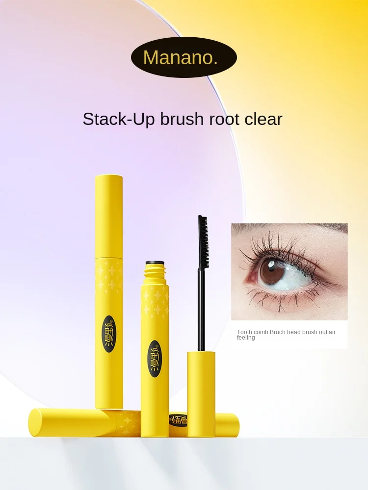 

YY Mascara with Base Setting Waterproof Long Curling Not Easy to Smudge
