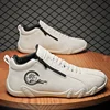 Men's Casual Shoes Side Zipper Short Boots Versatile Flat Bottom Trendy Fashionable Men's Shoes Suitable for Outdoor Sports 1