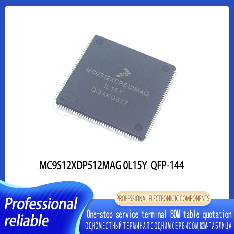 1-10PCS MC9S12XDP512MAG 0L15Y 1L15Y OM25S QFP144 CASCPU Inquiry Before Order