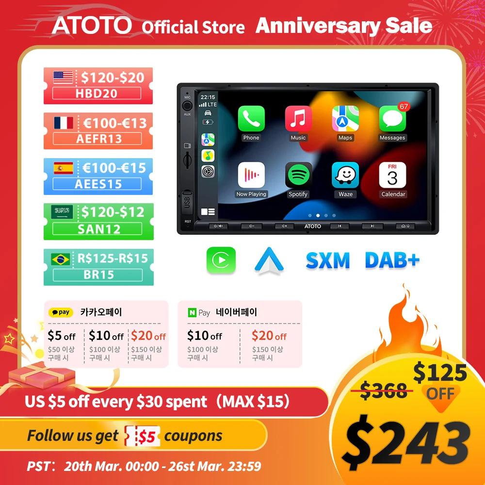 ATOTO F7SE おまけ付き android搭載ナビ運用可能